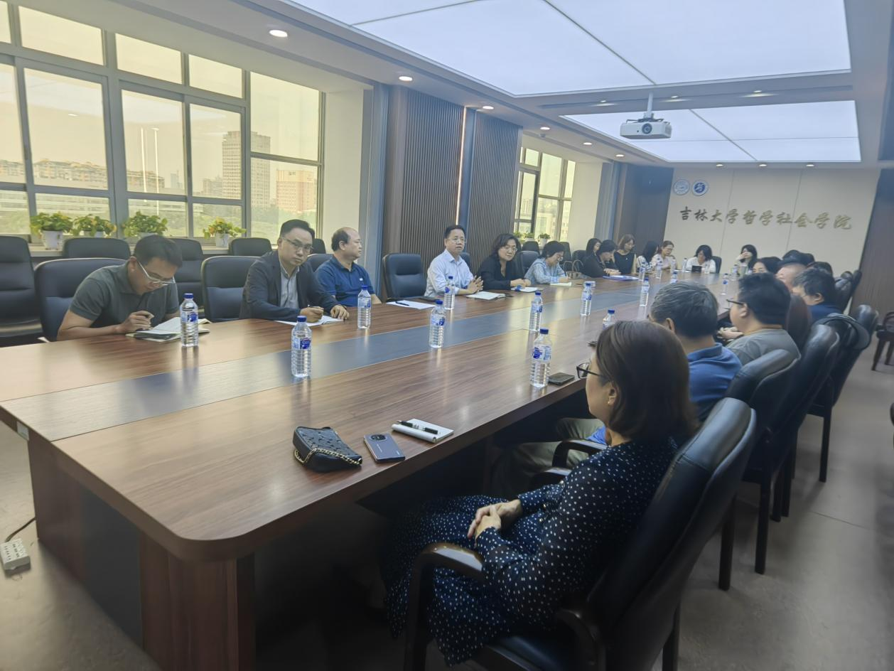 开心鬼传媒
召开专业调整和学科建设工作推进会