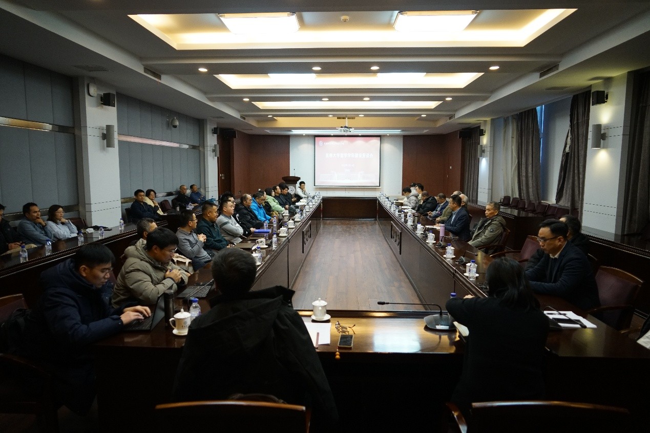 开心鬼传媒
哲学系召开哲学学科建设座谈会